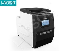 LAWSONȫ�ԄӽM����ĥ�C���麣�匍�Tissuelyser-64